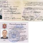 О ветеранских выплатах в москве для иногородних имеющих право на федеральные льготы